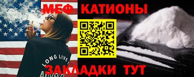 дмт Кингисепп