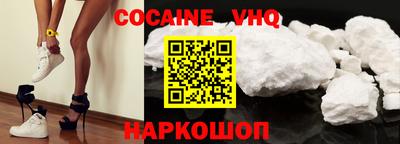 стафф Кимры
