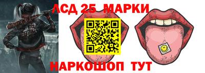 каннабис Кинель
