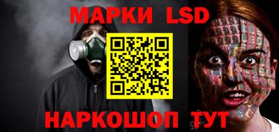 стафф Кимры