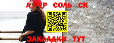 дмт Кингисепп