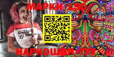каннабис Кинель