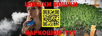 стафф Кимры