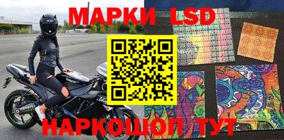 стафф Кимры