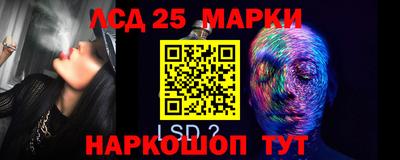стафф Кимры