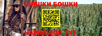 стафф Кимры