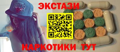 стафф Кимры