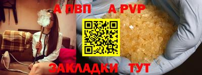 каннабис Кинель