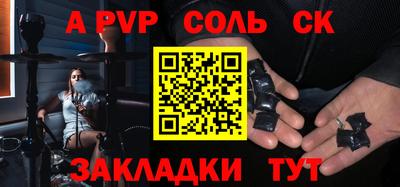 дмт Кингисепп