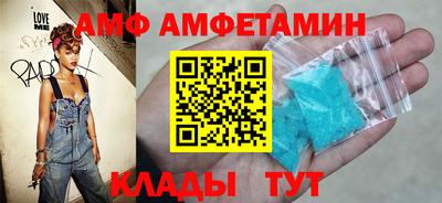 дмт Кингисепп