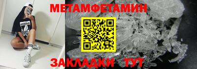 каннабис Кинель