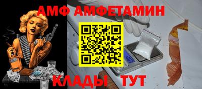 каннабис Кинель