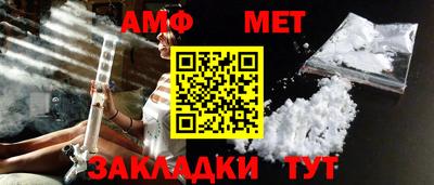 дмт Кингисепп