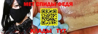 дмт Кингисепп