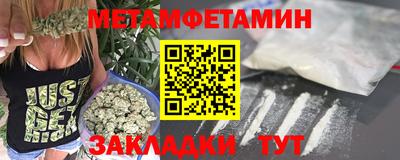 дмт Кингисепп