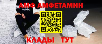 каннабис Кинель
