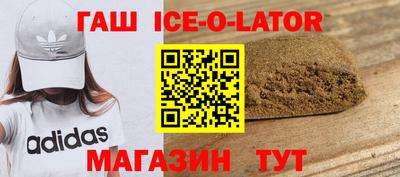 стафф Кимры