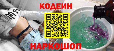 каннабис Кинель