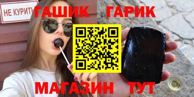 дмт Кингисепп