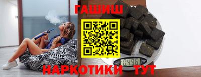 стафф Кимры