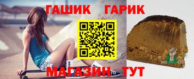 каннабис Кинель