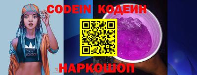 дмт Кингисепп